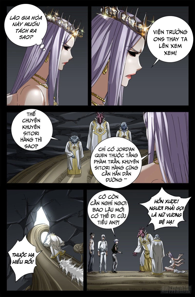 Huyết Ma Nhân Chapter 712 - 5