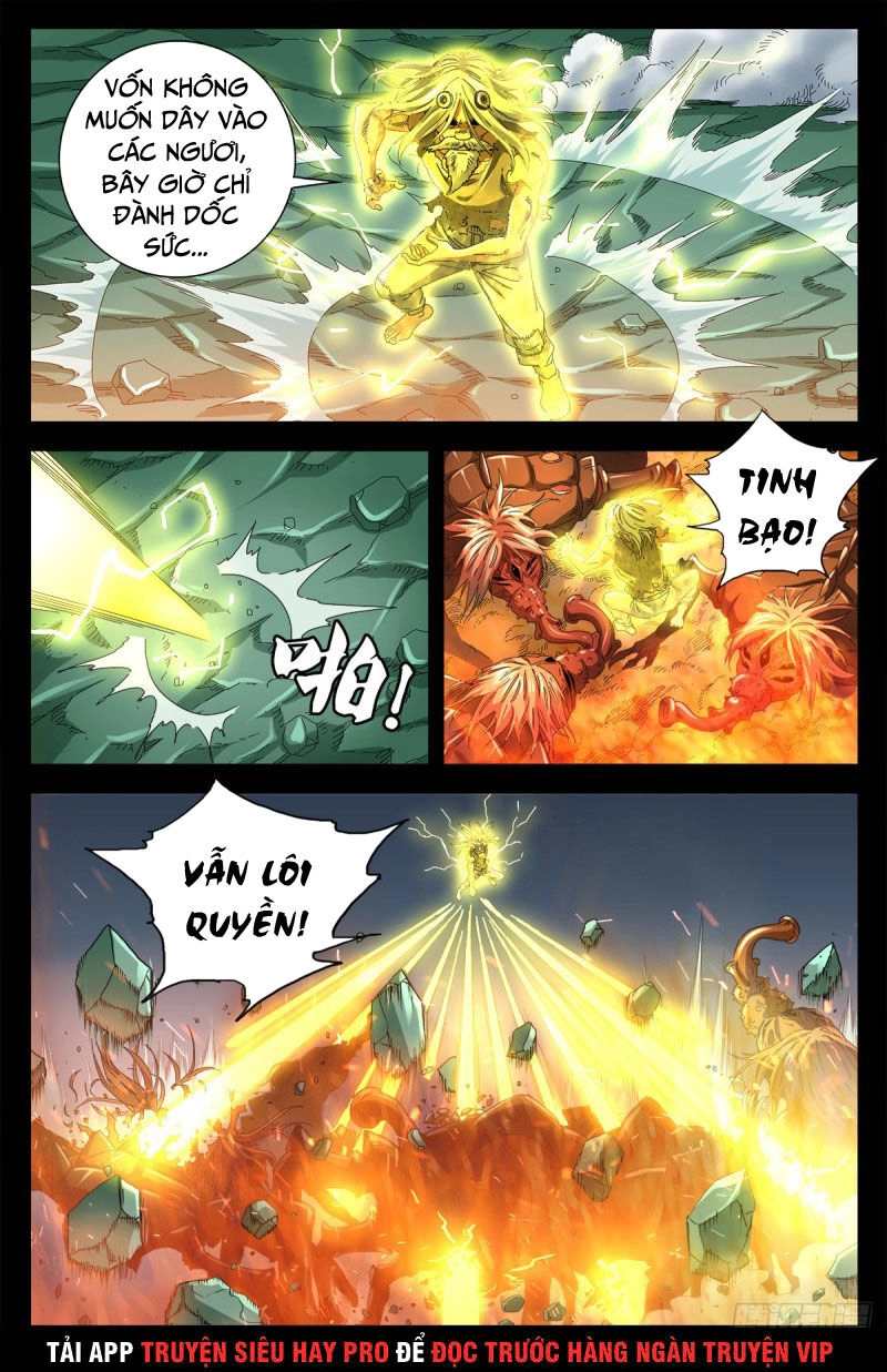 Huyết Ma Nhân Chapter 713 - 1