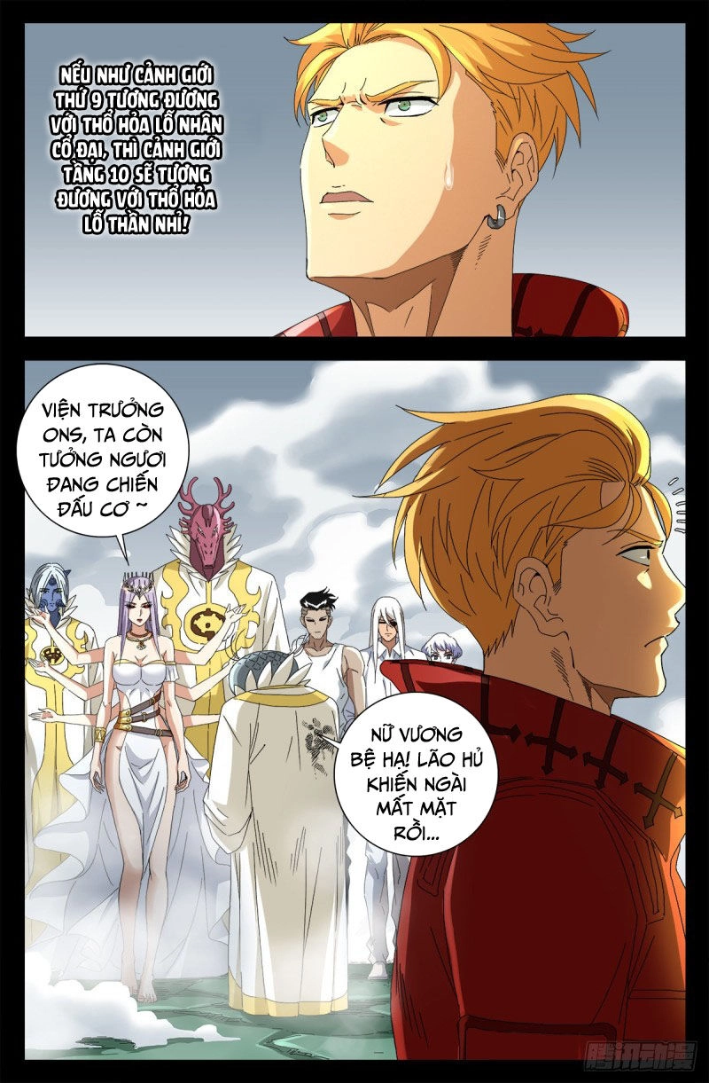 Huyết Ma Nhân Chapter 713 - 3