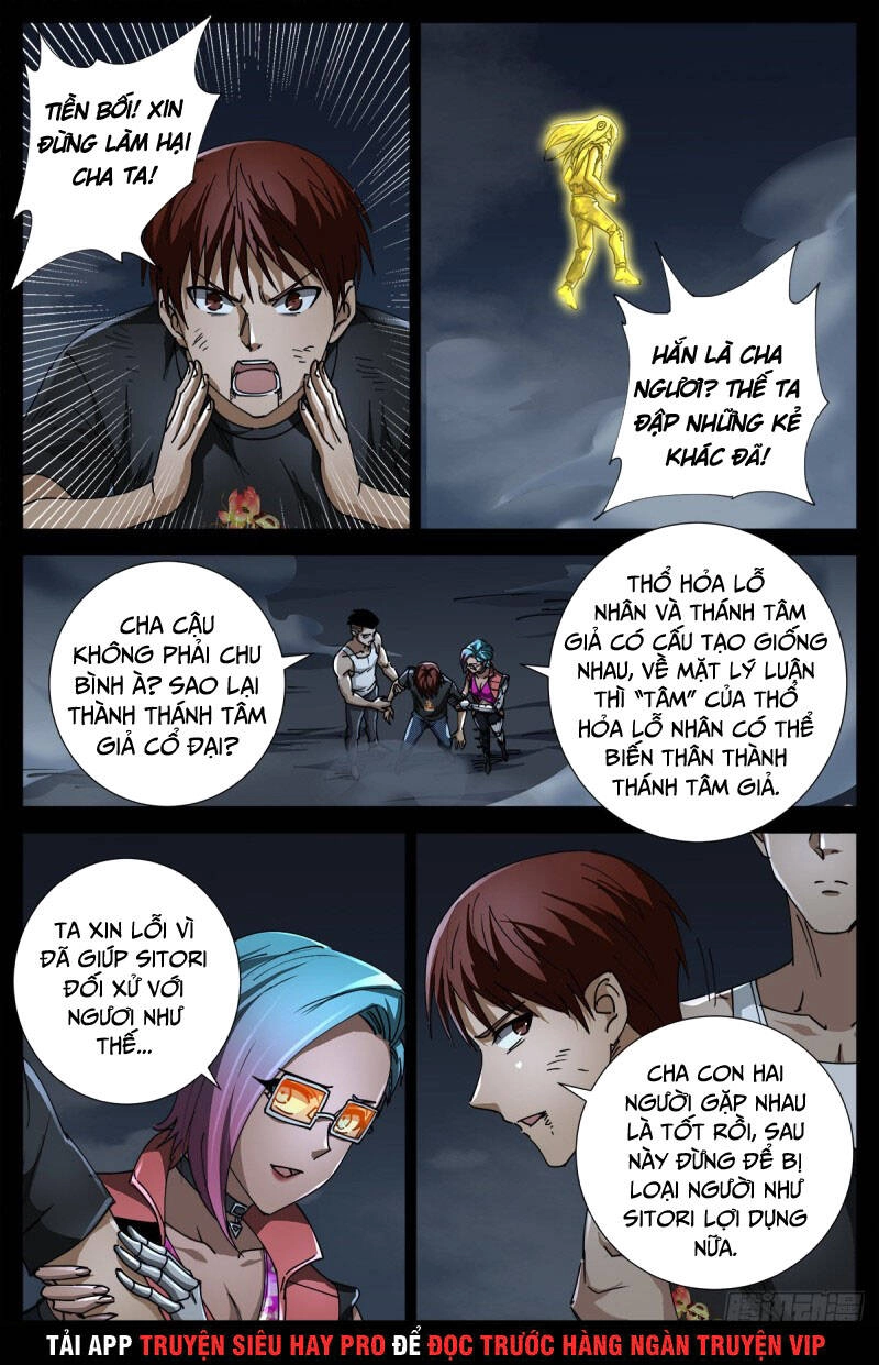 Huyết Ma Nhân Chapter 716 - 2