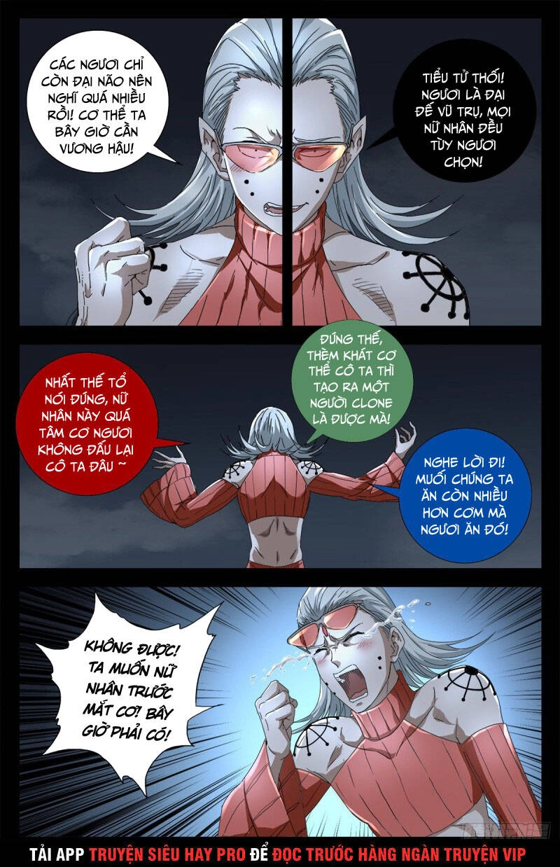 Huyết Ma Nhân Chapter 717 - 6