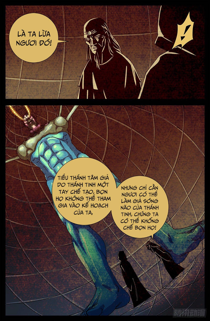 Huyết Ma Nhân Chapter 723 - 3