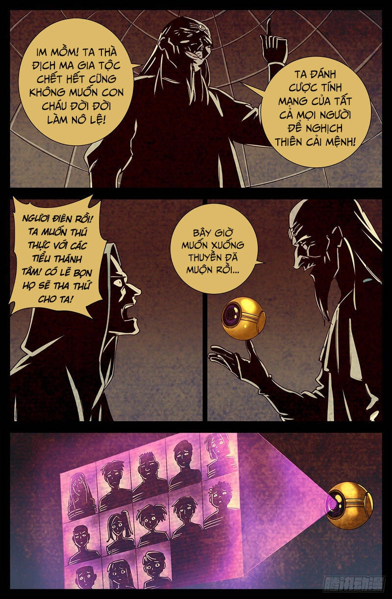 Huyết Ma Nhân Chapter 723 - 5