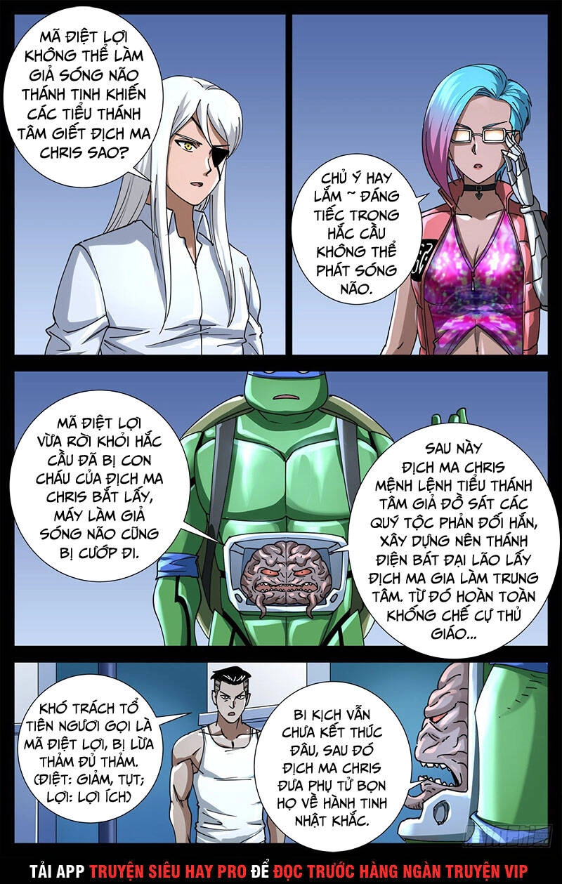 Huyết Ma Nhân Chapter 723 - 10