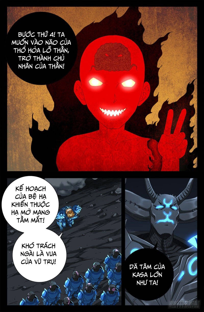 Huyết Ma Nhân Chapter 724 - 13