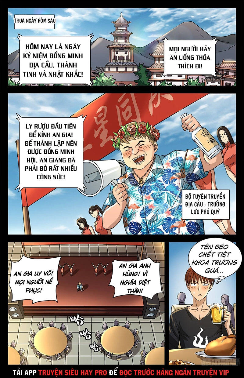 Huyết Ma Nhân Chapter 728 - 1