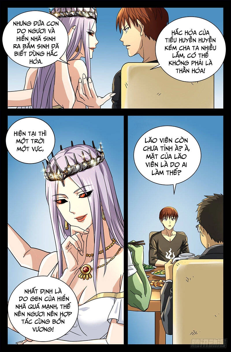 Huyết Ma Nhân Chapter 728 - 4