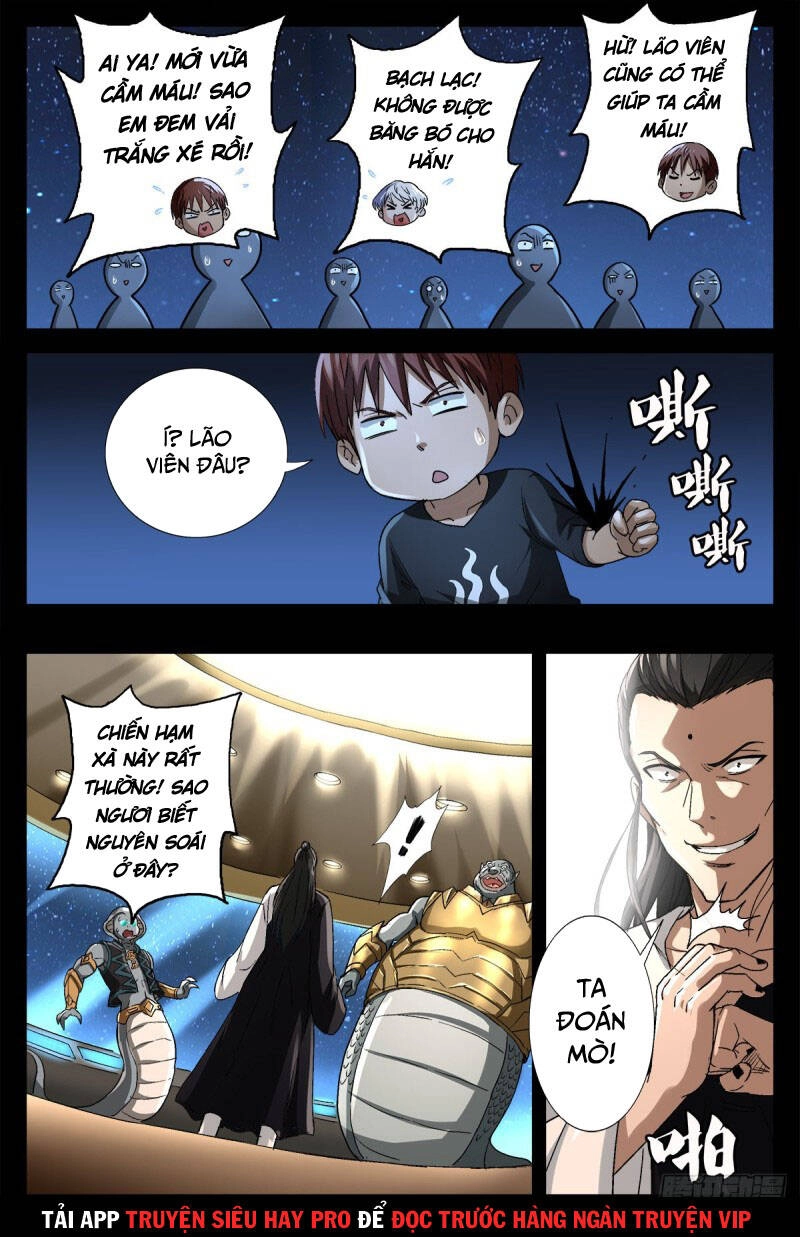 Huyết Ma Nhân Chapter 737 - 13