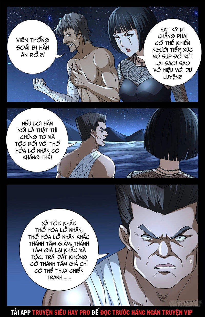 Huyết Ma Nhân Chapter 739 - 1