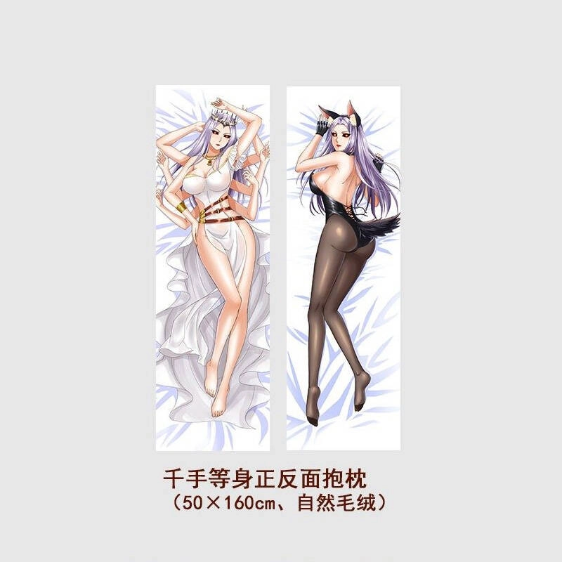 Huyết Ma Nhân Chapter 740 - 14