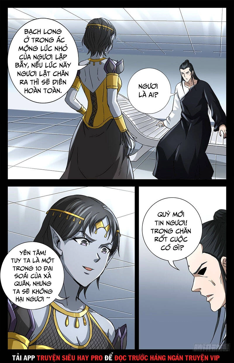 Huyết Ma Nhân Chapter 741 - 1