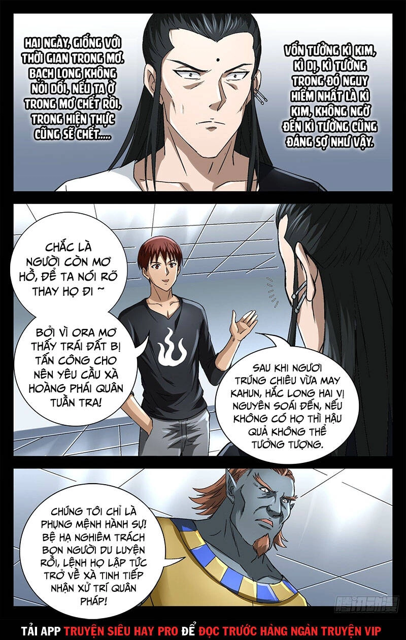 Huyết Ma Nhân Chapter 741 - 5