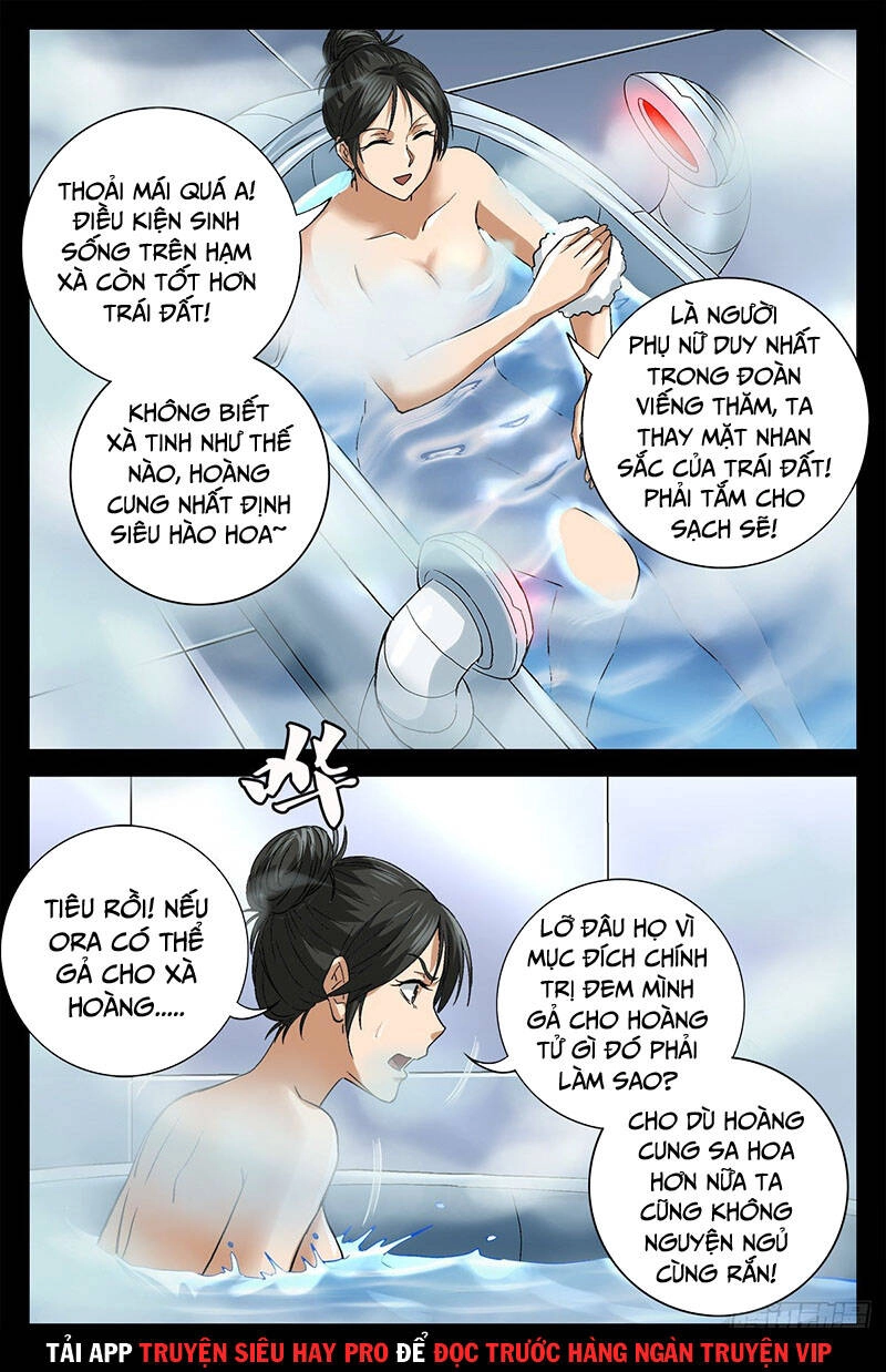 Huyết Ma Nhân Chapter 741 - 11