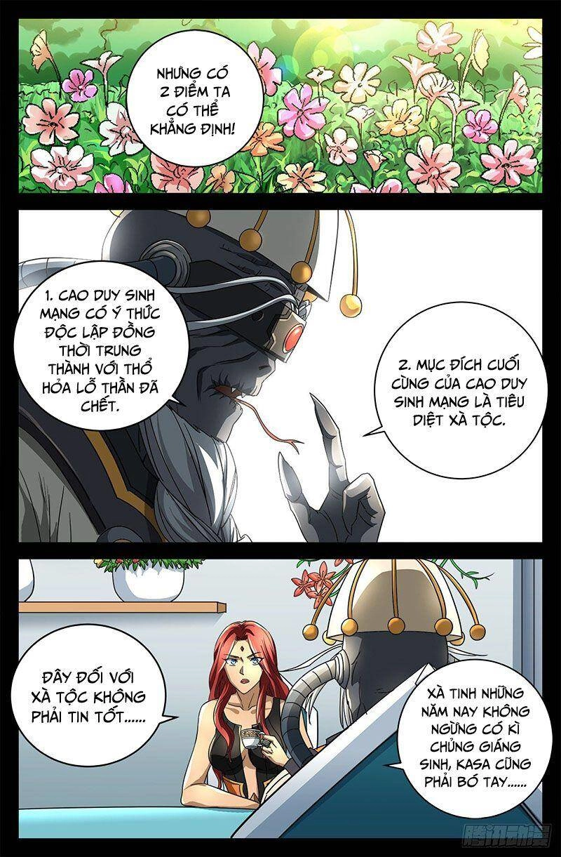 Huyết Ma Nhân Chapter 744 - 4