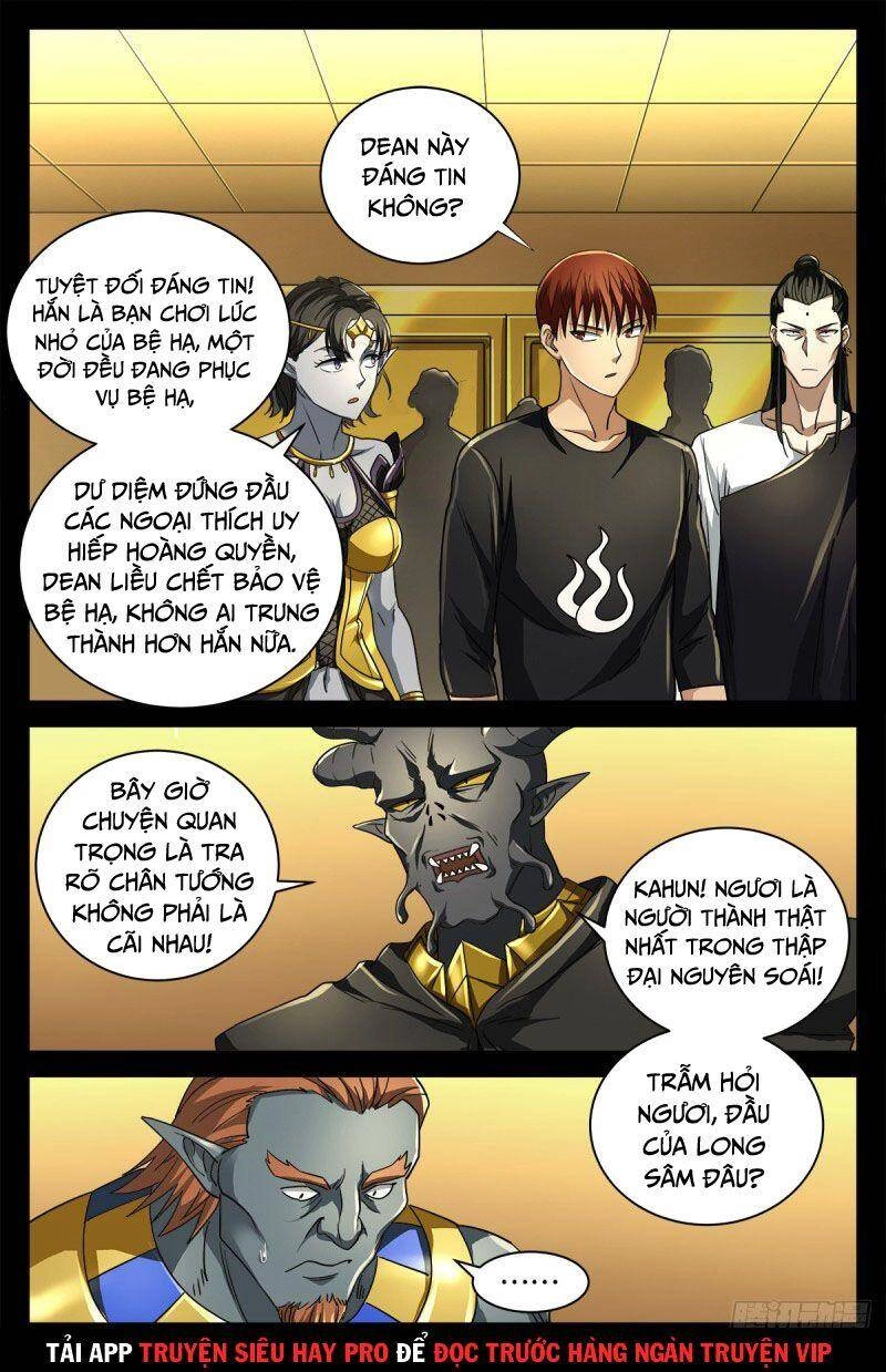 Huyết Ma Nhân Chapter 750 - 5