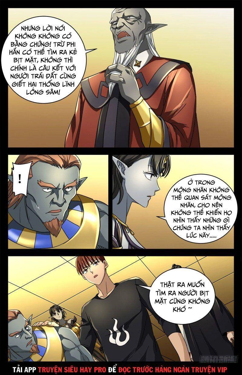 Huyết Ma Nhân Chapter 750 - 7