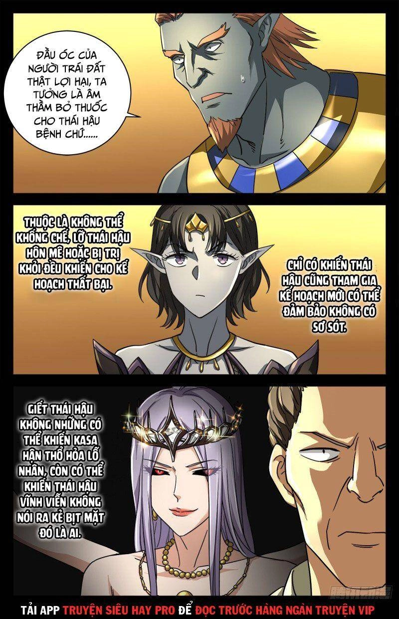 Huyết Ma Nhân Chapter 750 - 11