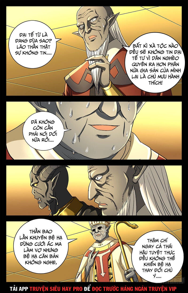 Huyết Ma Nhân Chapter 751 - 9