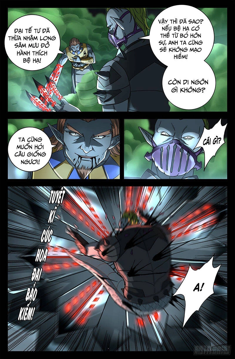 Huyết Ma Nhân Chapter 758 - 12