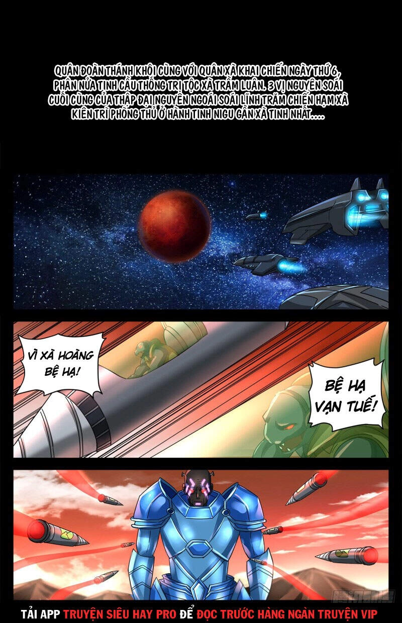 Huyết Ma Nhân Chapter 776 - 1