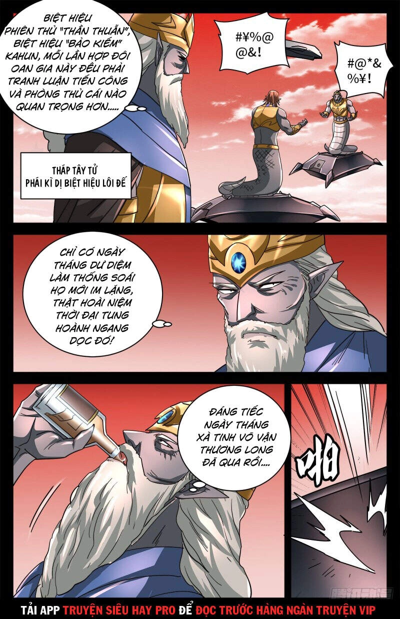 Huyết Ma Nhân Chapter 776 - 3