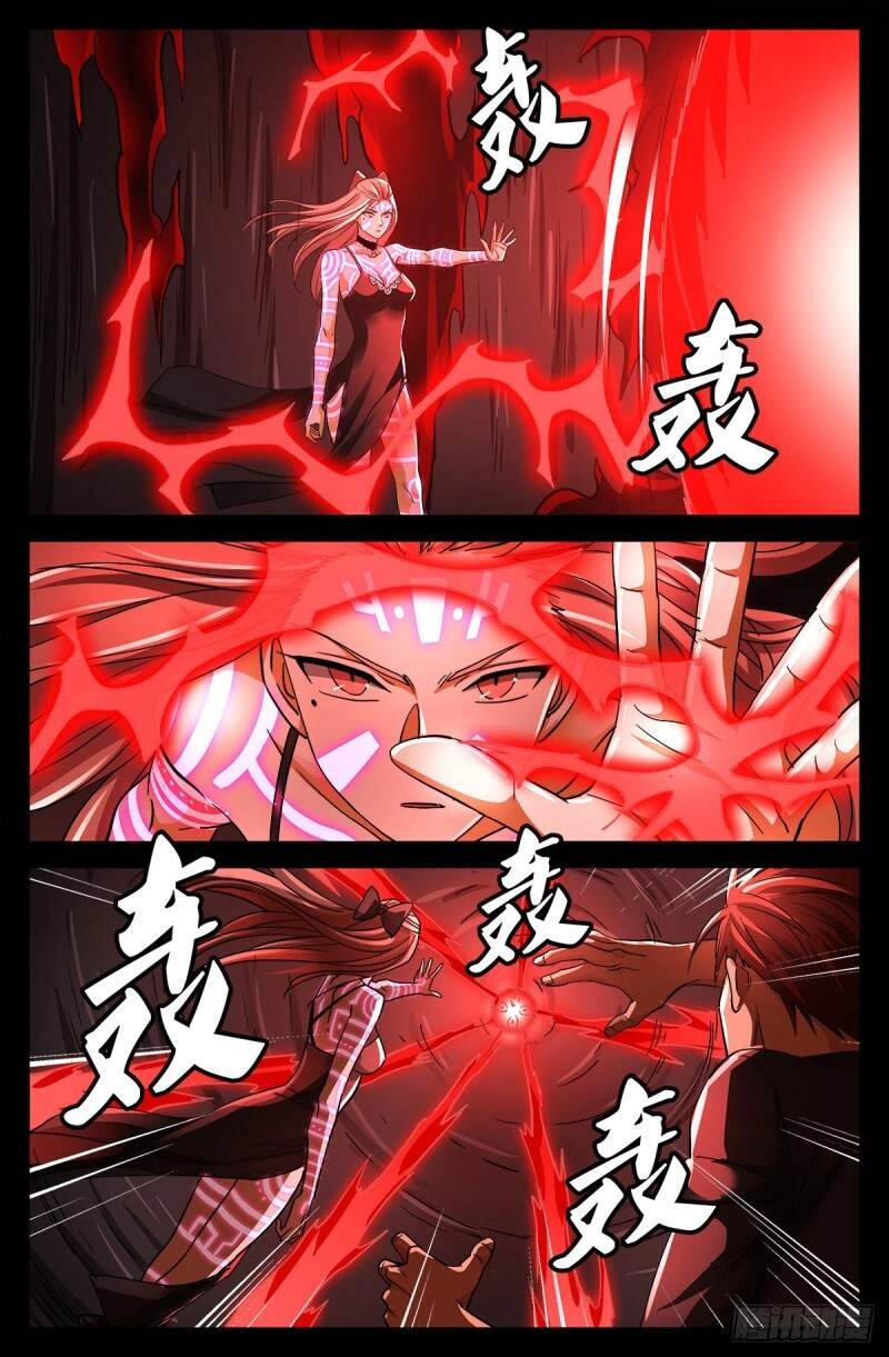 Huyết Ma Nhân Chapter 783 - 6