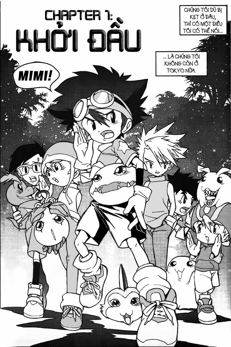 Digimon Adventure Chapter 1 - 2