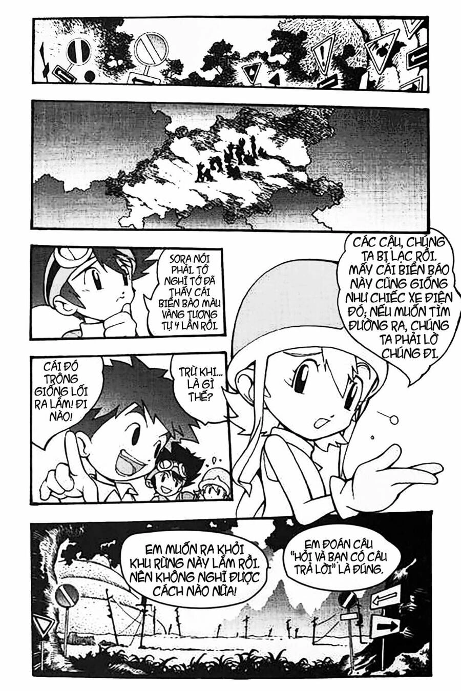 Digimon Adventure Chapter 3 - 7