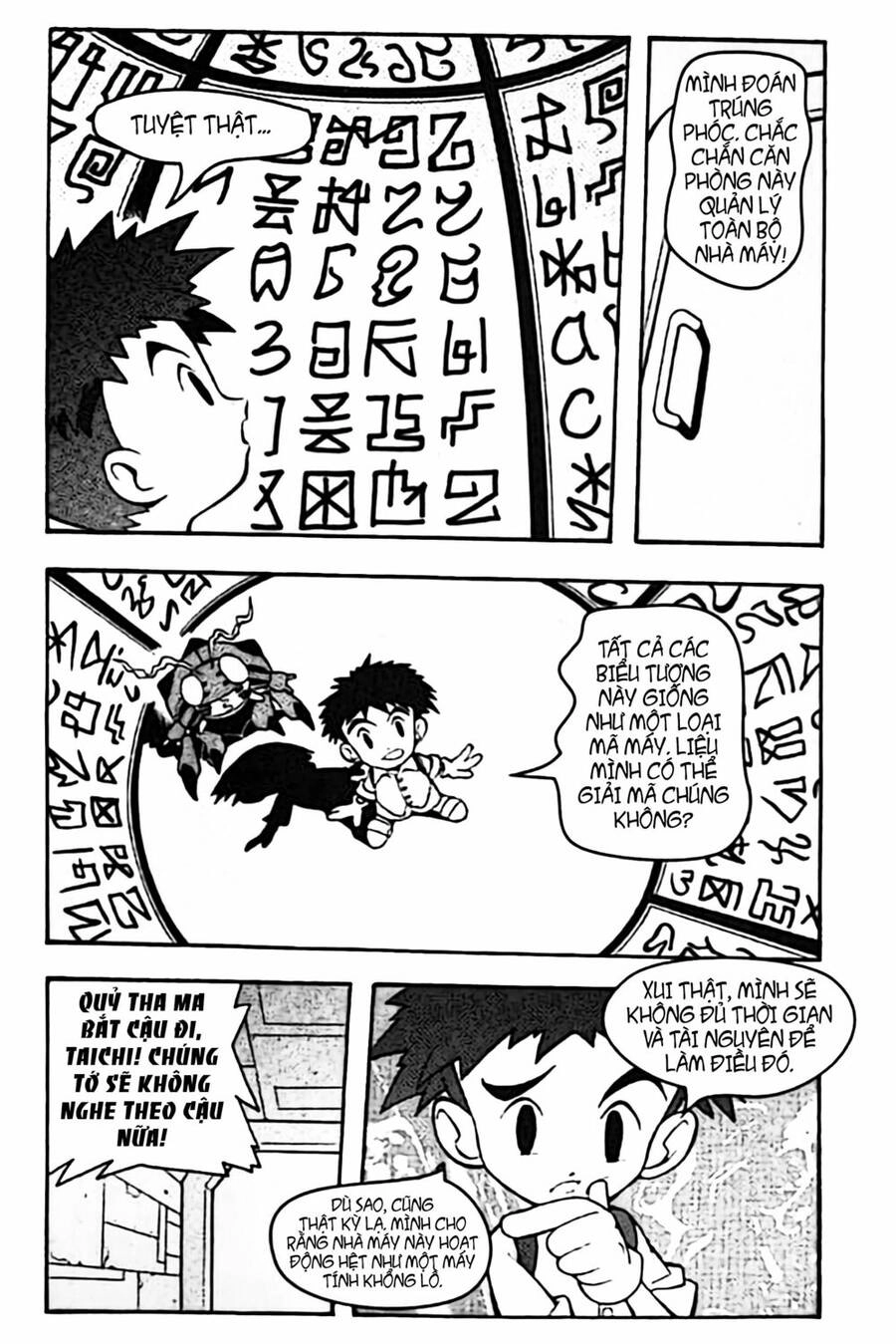 Digimon Adventure Chapter 4 - 11