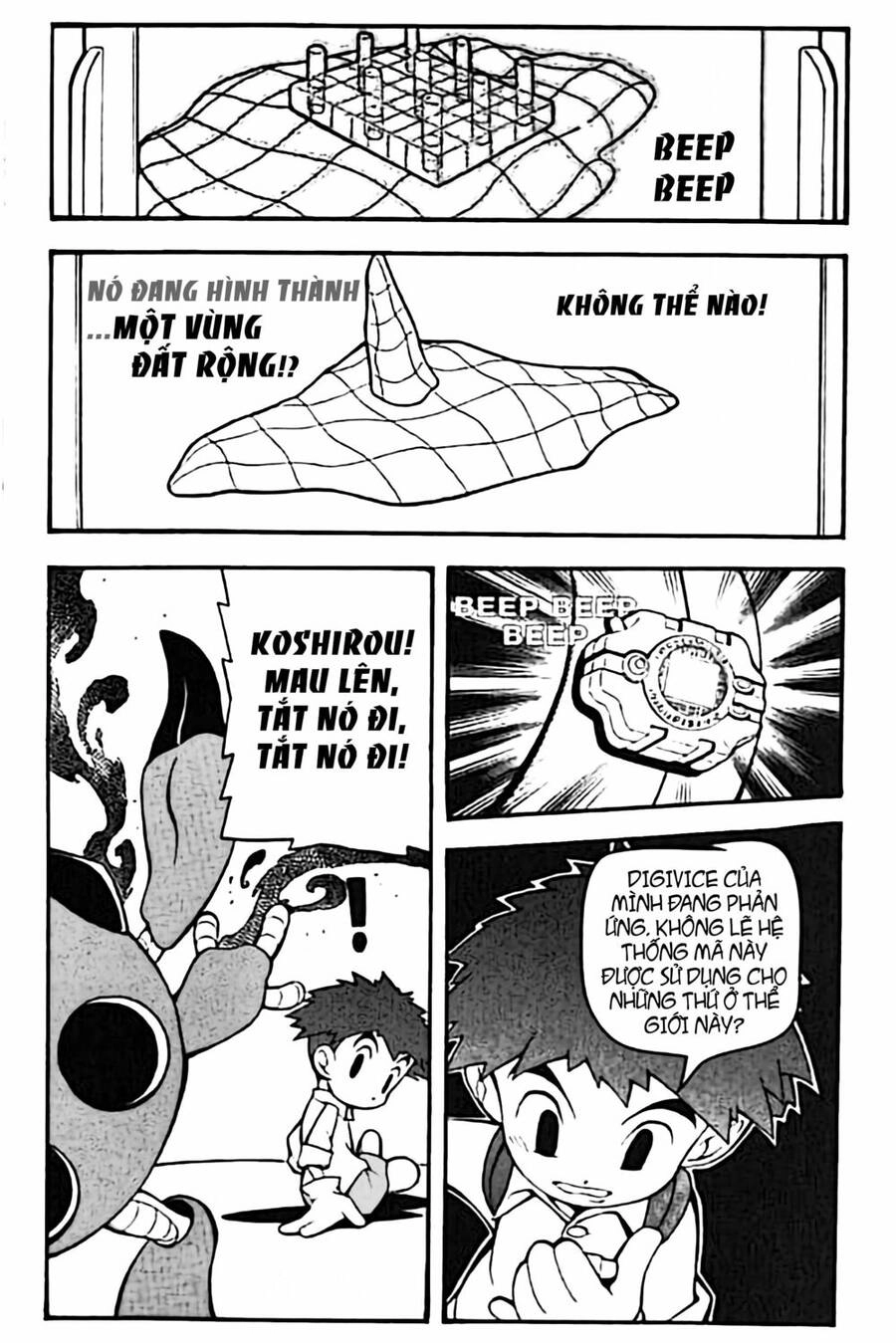 Digimon Adventure Chapter 4 - 17