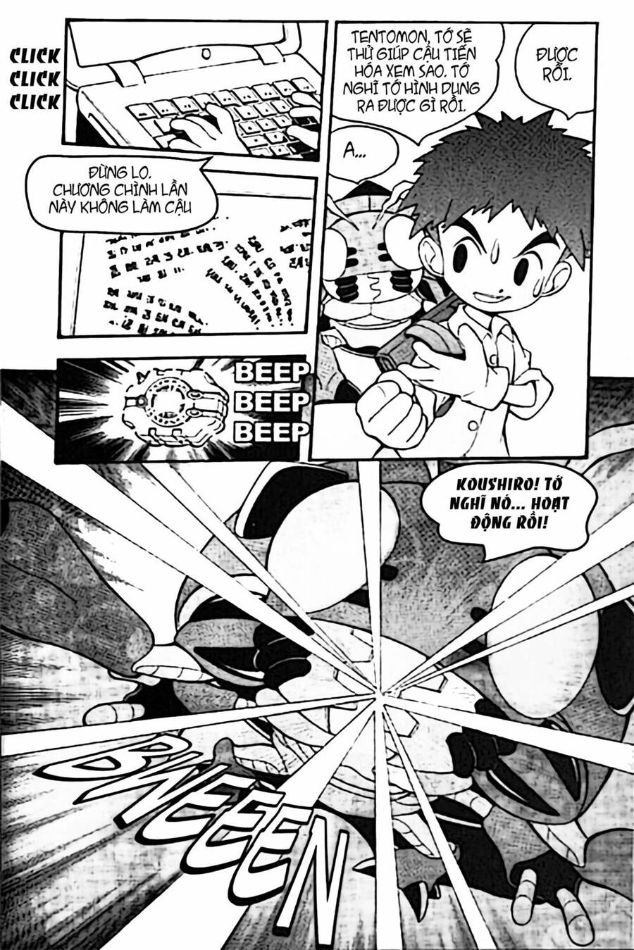 Digimon Adventure Chapter 4 - 25