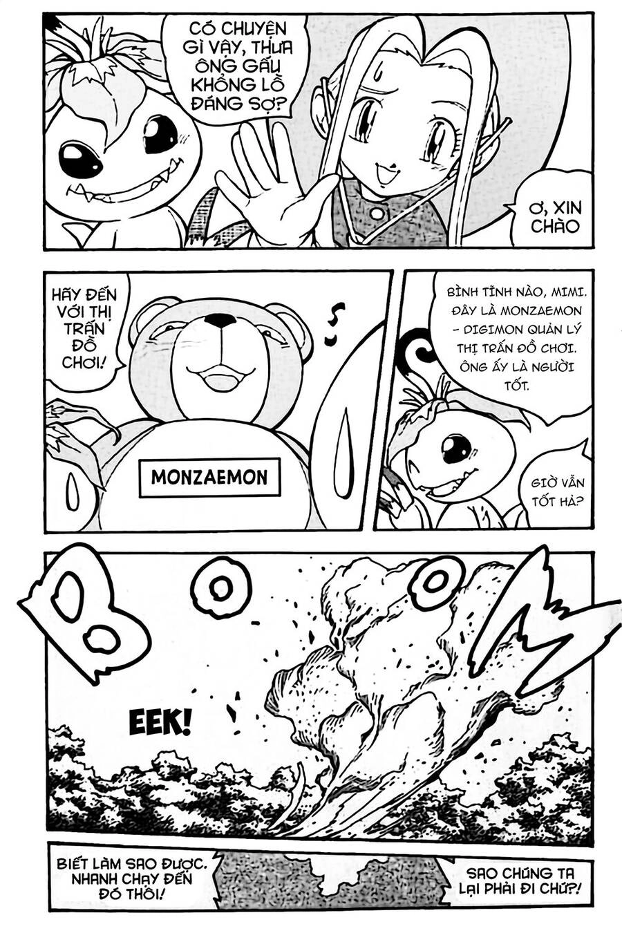 Digimon Adventure Chapter 6 - 2