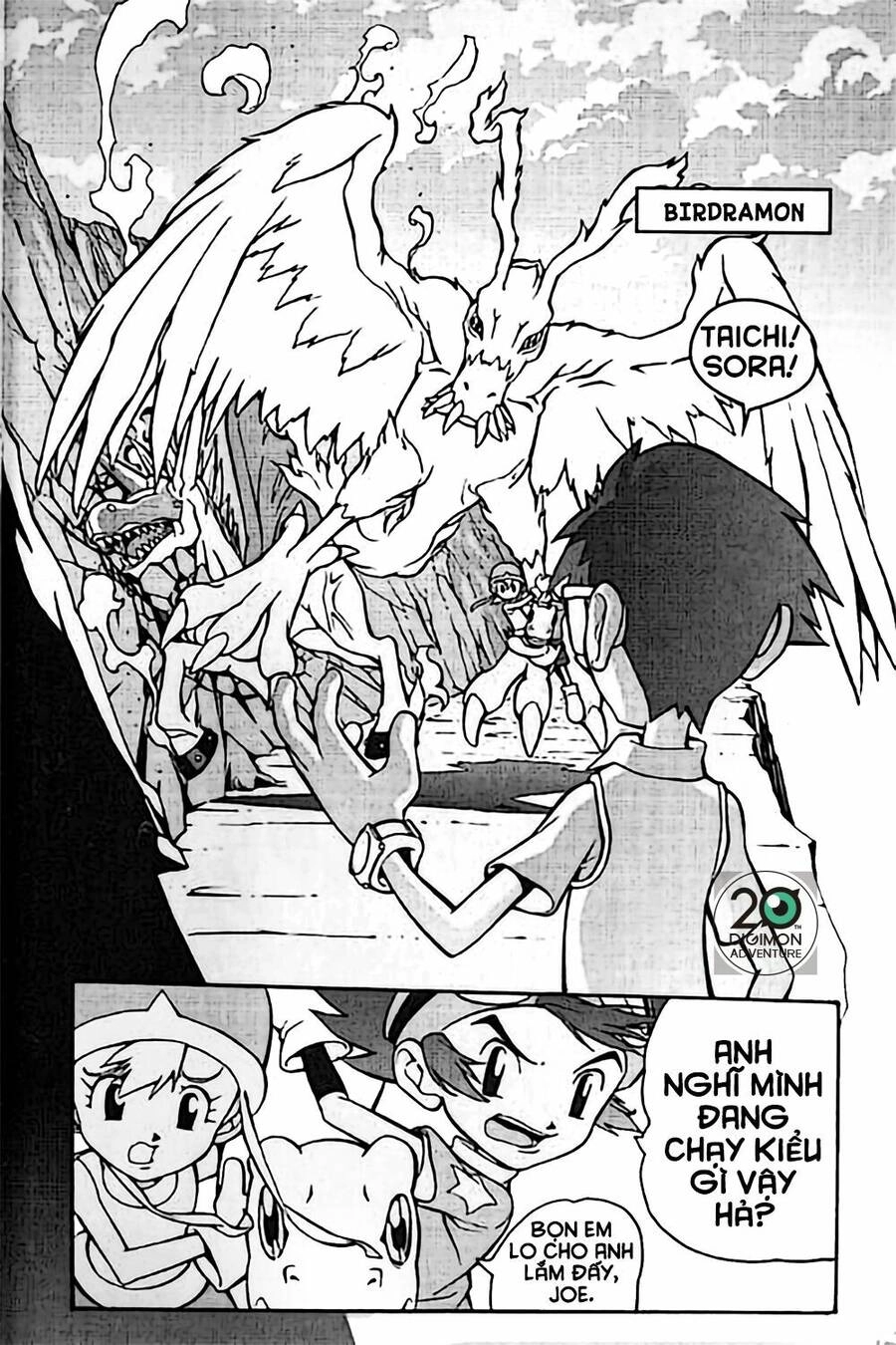 Digimon Adventure Chapter 7 - 11