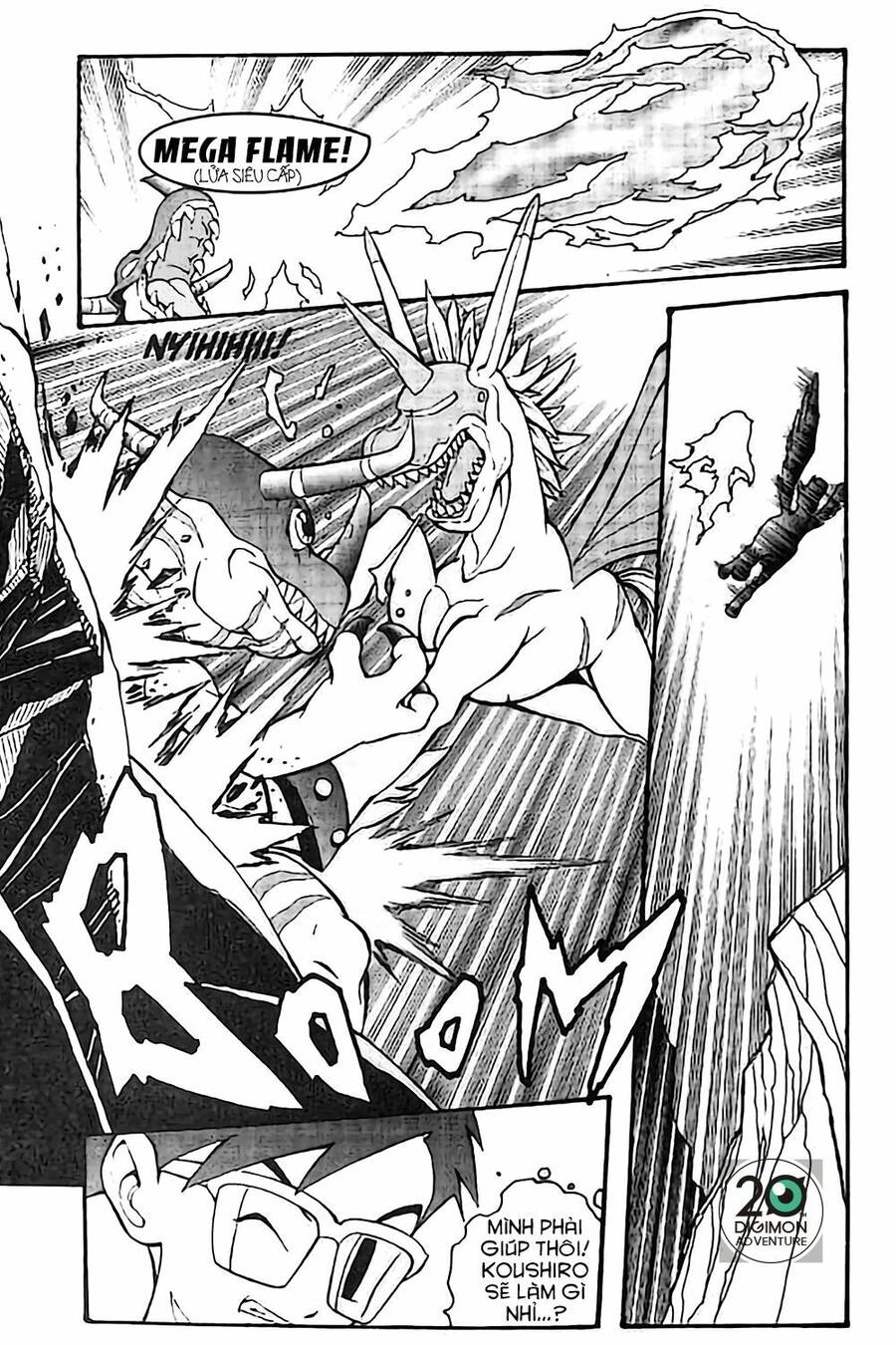 Digimon Adventure Chapter 7 - 14