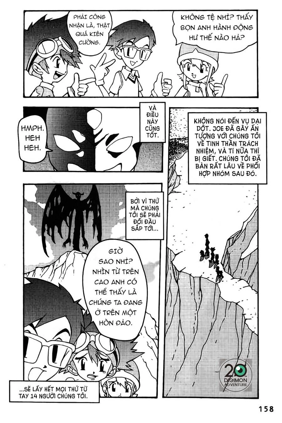 Digimon Adventure Chapter 7 - 21