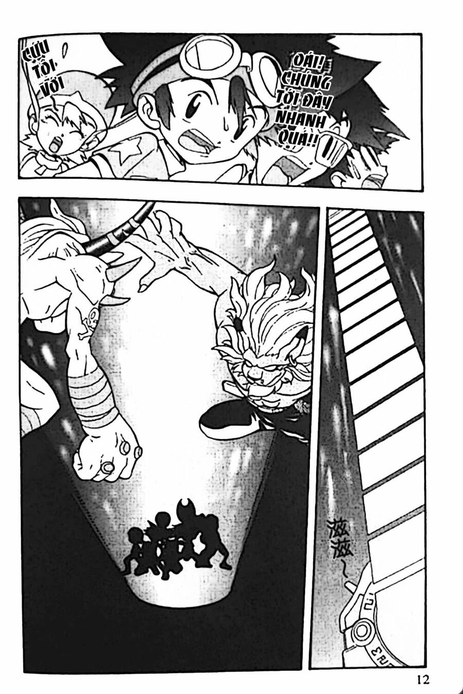 Digimon Adventure Chapter 8 - 6