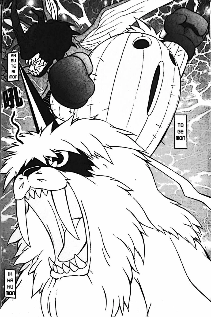 Digimon Adventure Chapter 8 - 8
