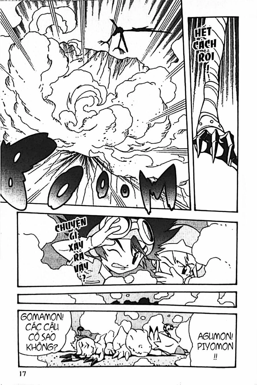 Digimon Adventure Chapter 8 - 11