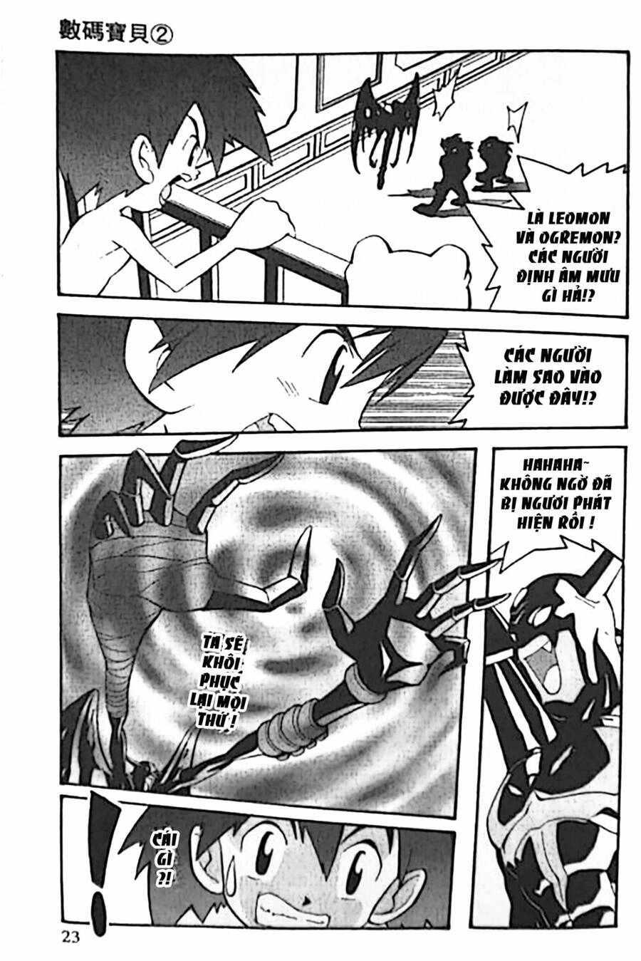 Digimon Adventure Chapter 8 - 17