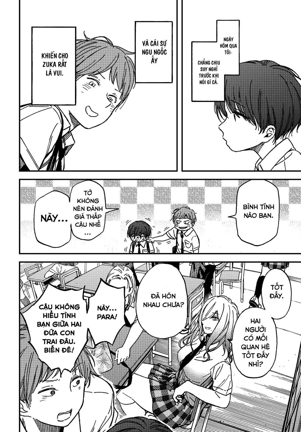 Kakushigoto - Secrets Chapter 3 - 16