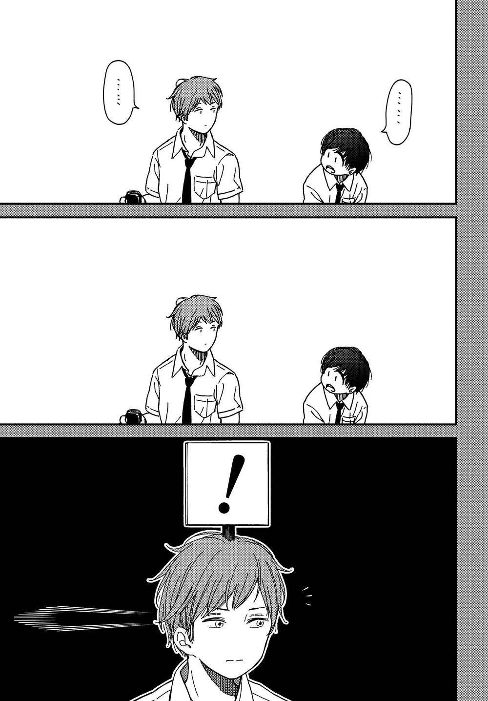 Kakushigoto - Secrets Chapter 3 - 19