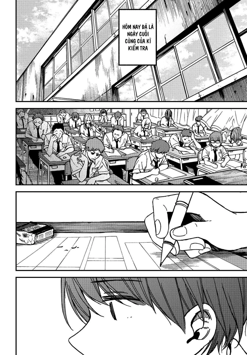 Kakushigoto - Secrets Chapter 3 - 26