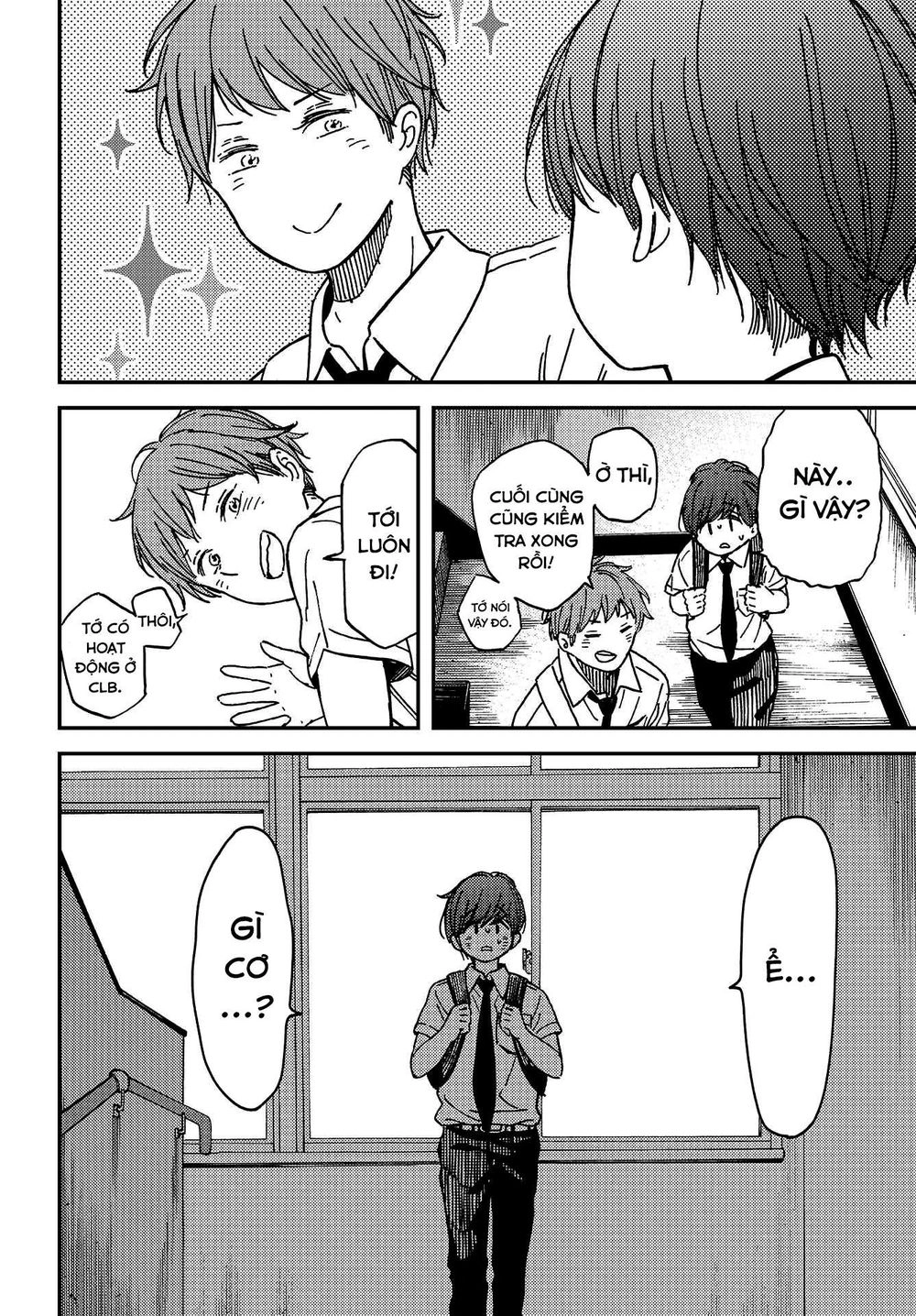 Kakushigoto - Secrets Chapter 3 - 28