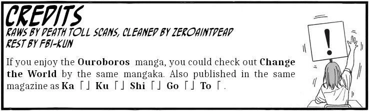 Kakushigoto - Secrets Chapter 4 - 2