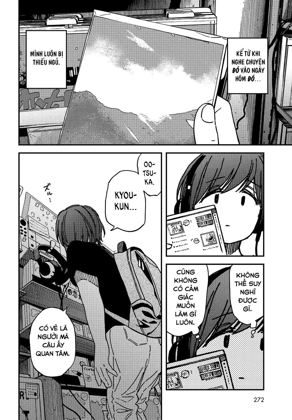 Kakushigoto - Secrets Chapter 4 - 7