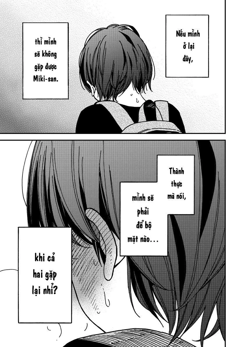 Kakushigoto - Secrets Chapter 4 - 12