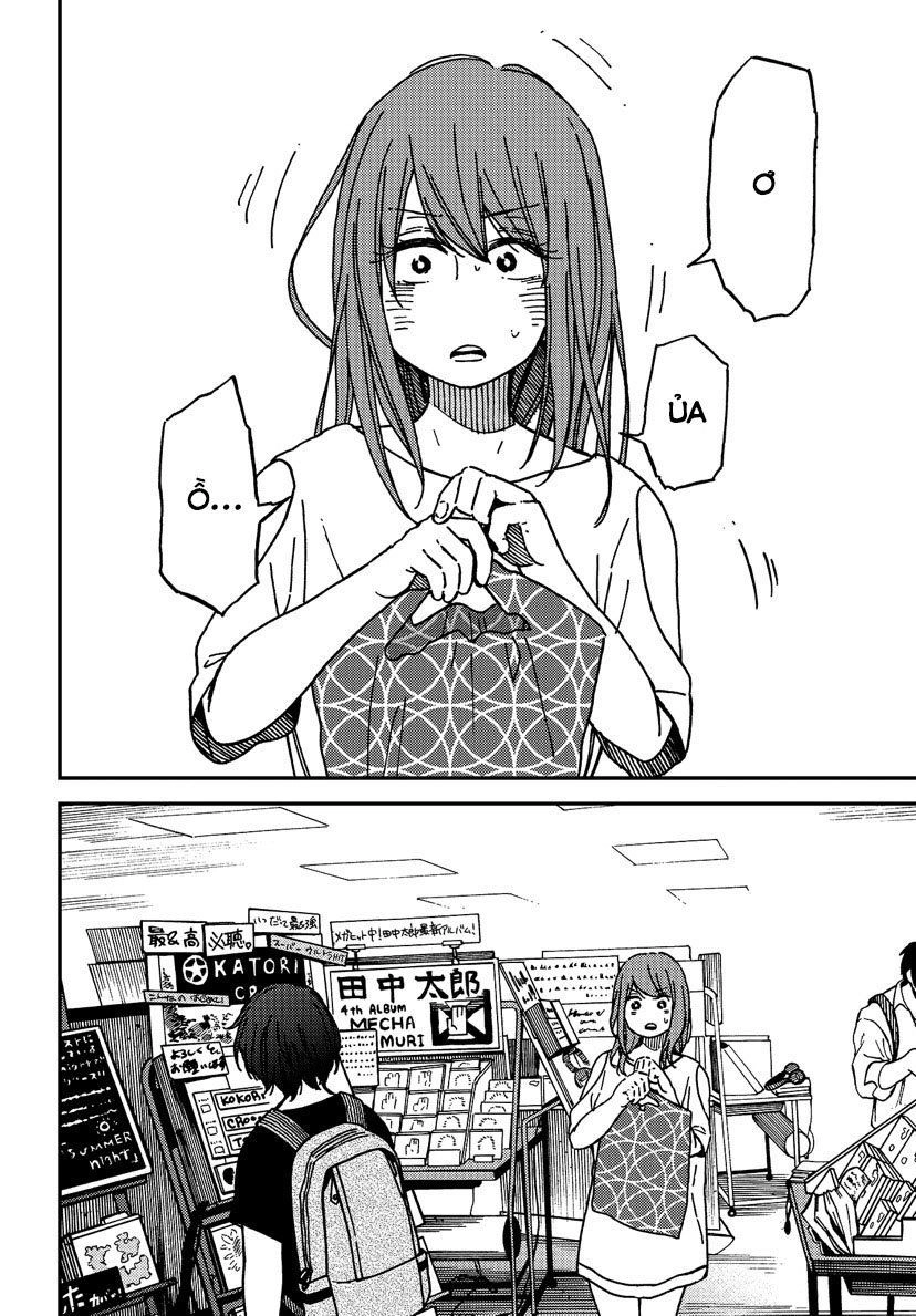 Kakushigoto - Secrets Chapter 4 - 13