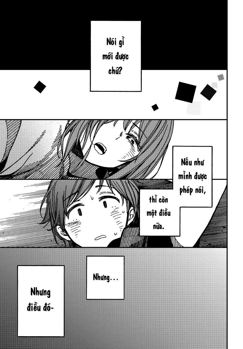 Kakushigoto - Secrets Chapter 4 - 28