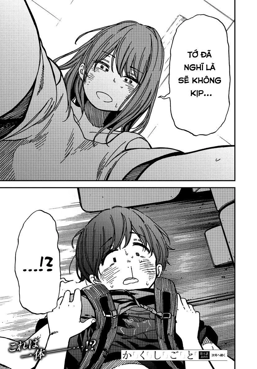 Kakushigoto - Secrets Chapter 4 - 34