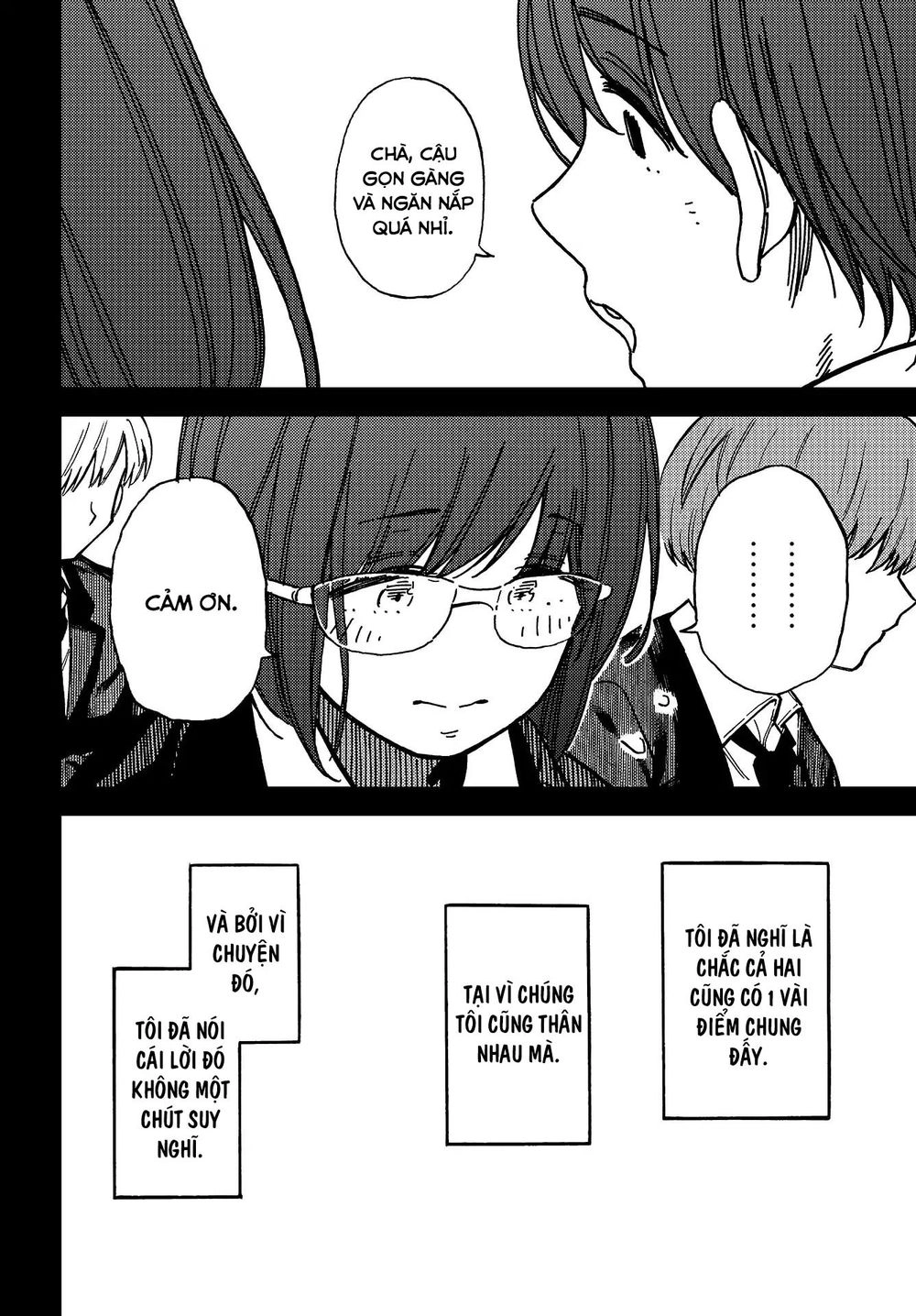 Kakushigoto - Secrets Chapter 5 - 4